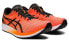 Asics Hyper Speed 1 1011B025-801 Performance Sneakers