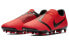 Фото #4 товара Nike Phantom Venom Academy FG 硬场地足球鞋 红黑色 / Бутсы футбольные Nike Phantom AO0566-600