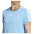 Фото #5 товара ADIDAS Train Essentials 3 Stripes short sleeve T-shirt