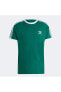Фото #4 товара Футболка Adidas 3-stripes Green.