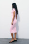Фото #4 товара Платье асимметричного кроя со сборками ZARA