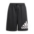 Фото #1 товара ADIDAS Designed 2 Move Shorts