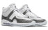 Кроссовки John Elliott x Nike LeBron Icon AQ0114-100