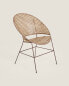 Rattan chair with metal structure