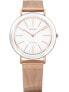 Фото #1 товара Наручные часы Jowissa Alto 39mm Rosé gold White