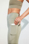 Фото #5 товара DryMove™ Pocket-detail Sports Leggings