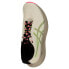 ASICS Gel-Nimbus 25 TR trail running shoes