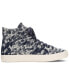 Фото #2 товара Men's Mesa Tie Dye Print Lace-Up High Top Sneakers, Created for Macy's