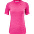 Фото #1 товара SILVINI Soana Short Sleeve Base Layer