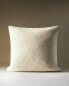 Wool cushion cover