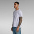 ფოტო #4 პროდუქტის G-STAR Base-S short sleeve T-shirt