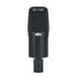 Фото #1 товара Heil Sound PR30 Black Matte