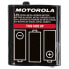 Фото #1 товара MOTOROLA 1300mAh Battery