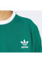 Футболка Adidas 3-stripes Green.