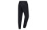 Фото #2 товара Спортивные штаны Li-Ning Вэйд серии с эластичным поясом и завязкой, черного цвета,, артикул AKLQ147-1