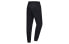 Li-Ning Wade Series Sports Pants with Elastic Waistband and Drawstring, Black, Article AKLQ147-1