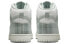Nike Dunk High "Plaid" DV0826-100 Sneakers