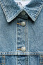 Фото #7 товара Джинсовая куртка z1975 с накладными карманами ZARA