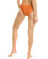 Фото #2 товара Sonya Celine Bikini Bottom Women's