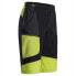 Фото #3 товара MONTURA Block Light Shorts