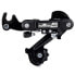 Фото #2 товара SUNRACE RDM2T rear derailleur