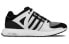 Фото #2 товара Спортивные кроссовки Adidas Ultra Boost EQT Support 9316 Concepts Black