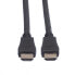 Фото #3 товара VALUE HDMI High Speed Cable + Ethernet - LSOH - M/M 7.5m - 7.5 m - HDMI Type A (Standard) - HDMI Type A (Standard) - Black