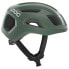 Фото #3 товара POC Ventral Air MIPS helmet
