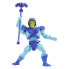 MASTERS OF THE UNIVERSE Skeletor Hgh45