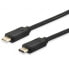 Фото #1 товара EQUIP 12834207 USB-C M/M Cable 1 m