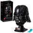 Фото #2 товара Игровой набор Lego Darth Vader Helmet 75304 Star Wars (Звездные войны)
