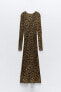 Long knit animal print dress
