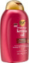 Фото #5 товара Shampoo Anti Breakage Keratin Oil, 385 ml