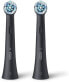 Фото #3 товара Oral-B iO Ultimate Clean Brush Heads to Make Your Mouth Feel Sensational