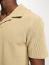 ONLY & SONS ribbed oversized polo co-ord in beige