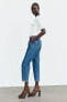 Z1975 high-waist belted chino jeans