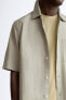 Фото #5 товара Рубашка из рельефной ткани с карманами ZARA