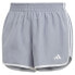 Фото #3 товара ADIDAS M20 3´´ Shorts