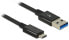 Фото #2 товара Разъем USB 3.1 Gen 2 Type-C/Type-A Delock 1 м черный