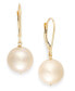 ფოტო #1 პროდუქტის Cultured Freshwater Pearl Earrings in 14k Gold (10mm)