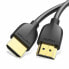 Фото #1 товара Кабель HDMI Vention AAIBG 1,5 m Чёрный