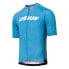 Фото #1 товара USWE Grus Gravel short sleeve jersey