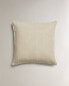 Linen cushion cover