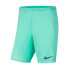 Фото #3 товара NIKE Park III BV6865 Shorts