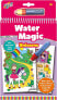 Galt Toys New Water Magic Farm