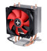 Фото #2 товара Xilence A402 - Cooler - 9.2 cm - 600 RPM - 2200 RPM - 23.8 dB - 65.4 cfm