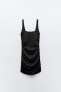 Фото #7 товара Платье из полиамида со стразами ZARA