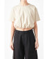 Фото #1 товара Women's Cropped Top with Elastic Band