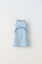 Denim dress with straps