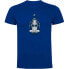 Фото #4 товара KRUSKIS Lighthouse short sleeve T-shirt